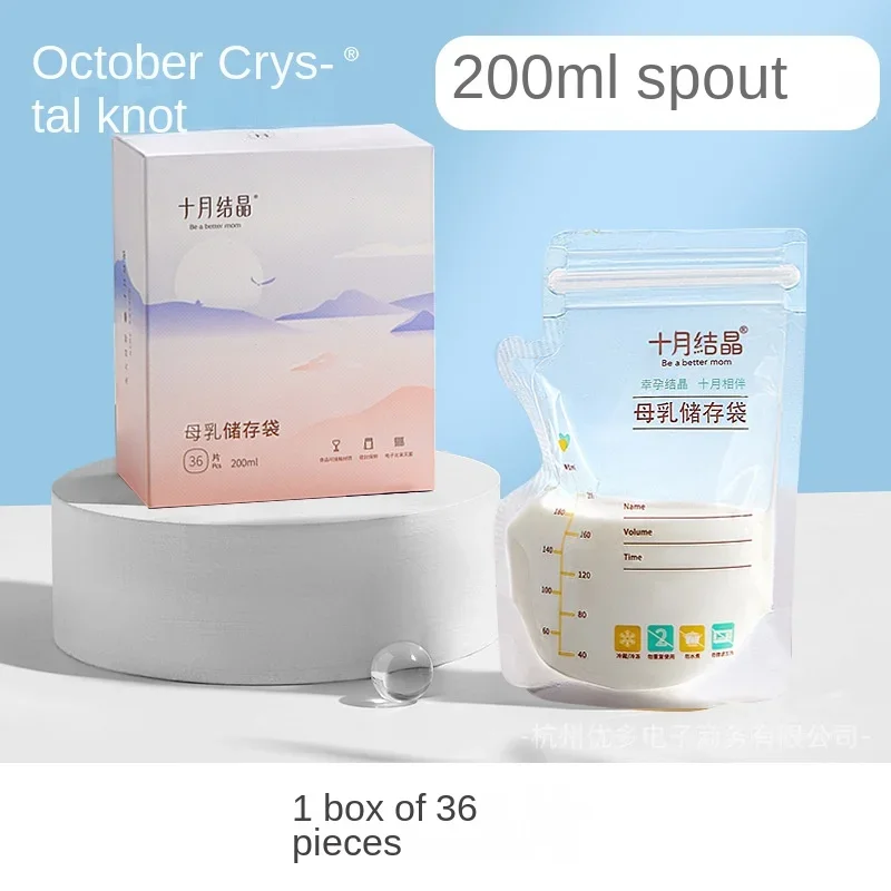 30/36Pcs Breast Milk Storage F - đánh giá và giá Baby Food Newborn