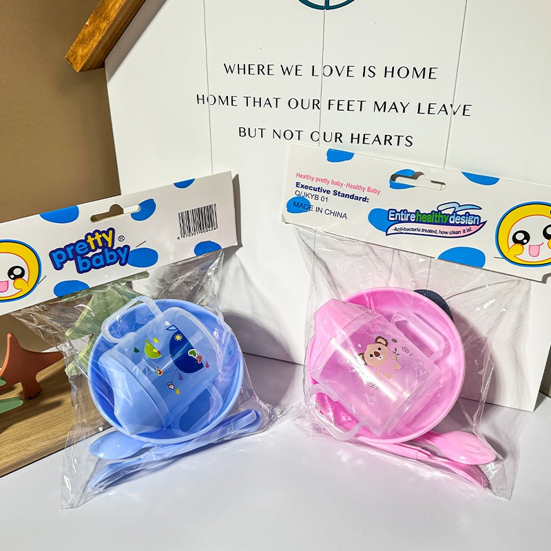 4-piece Set of Baby Food and F - đánh giá và giá Baby Food Newborn